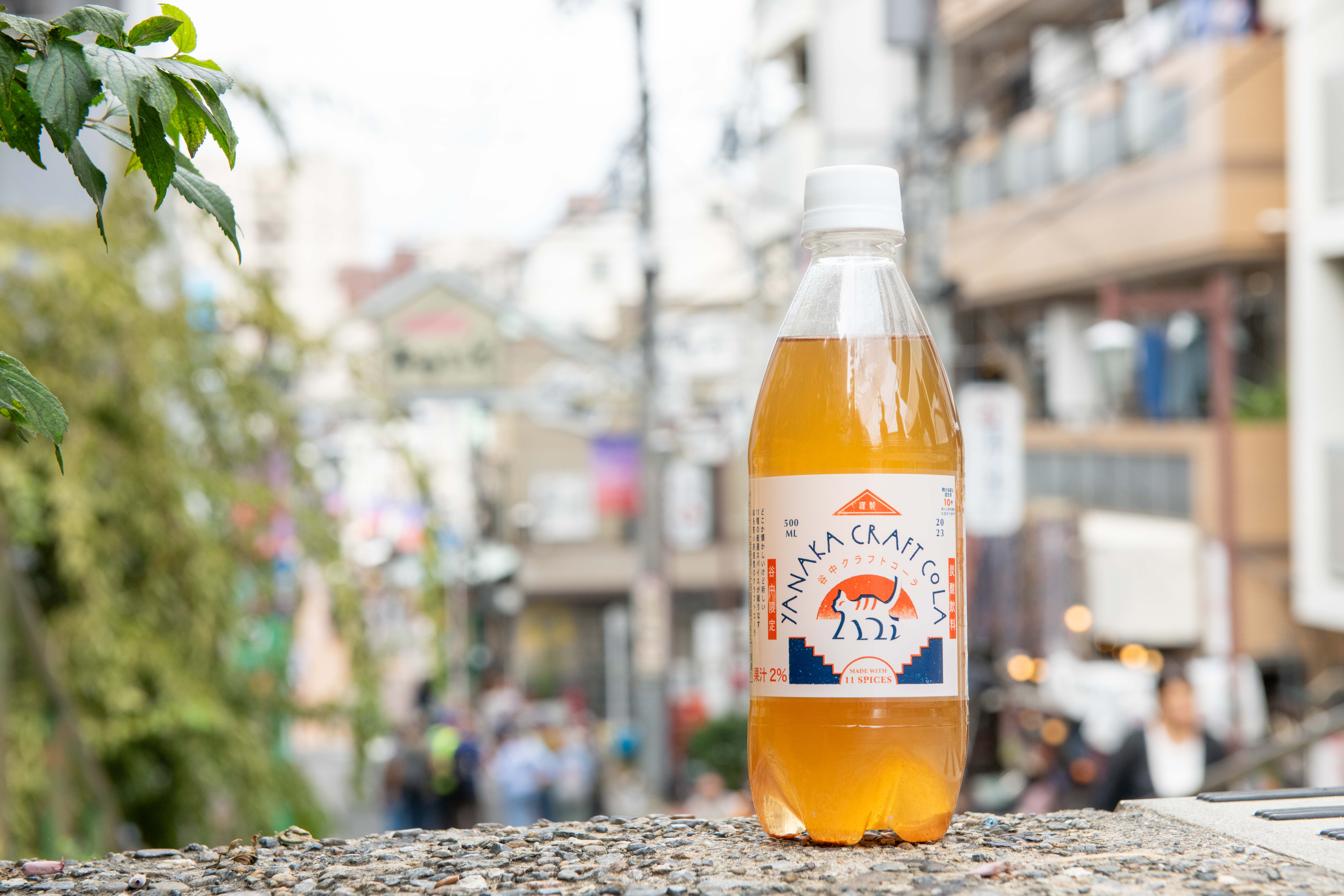 谷中クラフトコーラ 500mlペットボトル / 谷中クラフトコーラ